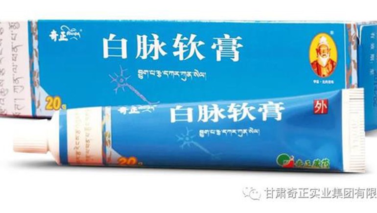 【重大发现】动物实验揭秘白脉软膏治疗脑瘫新靶点