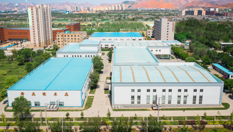 米兰（中国）一站式服务平台中藏草药及保健品原料加工产业化项目竣工环境保护验收公示
