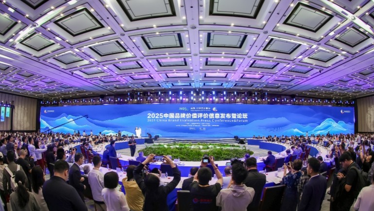 “2025中国品牌价值评价信息”发布，奇正集团荣耀登榜！